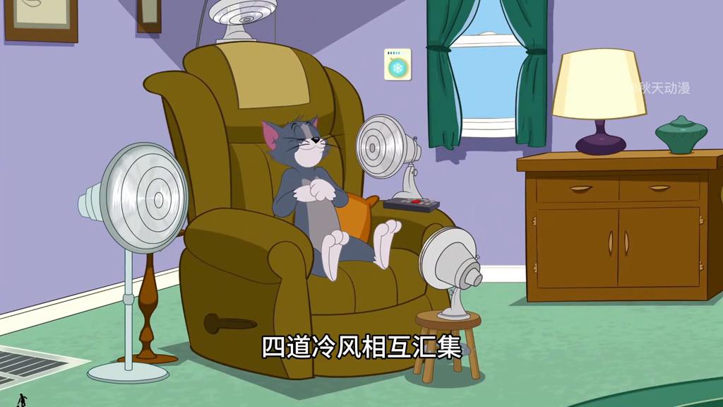 四个风扇串联,四个风扇在一起