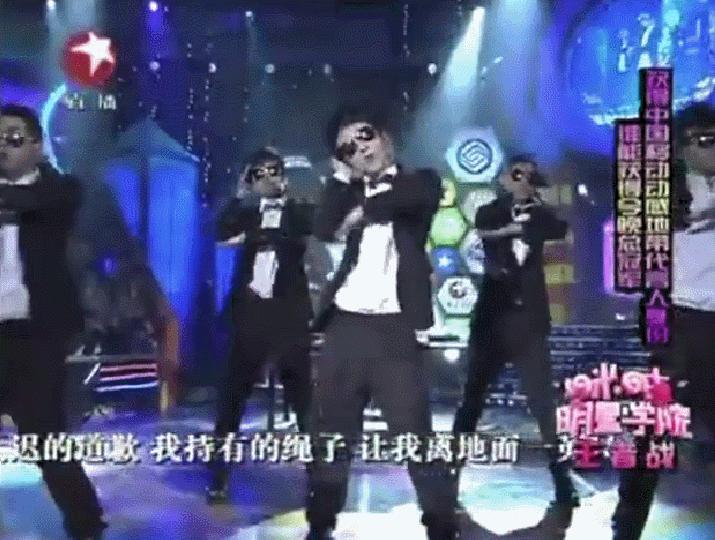 内娱男团天花板是谁,内娱男团养成系天花板