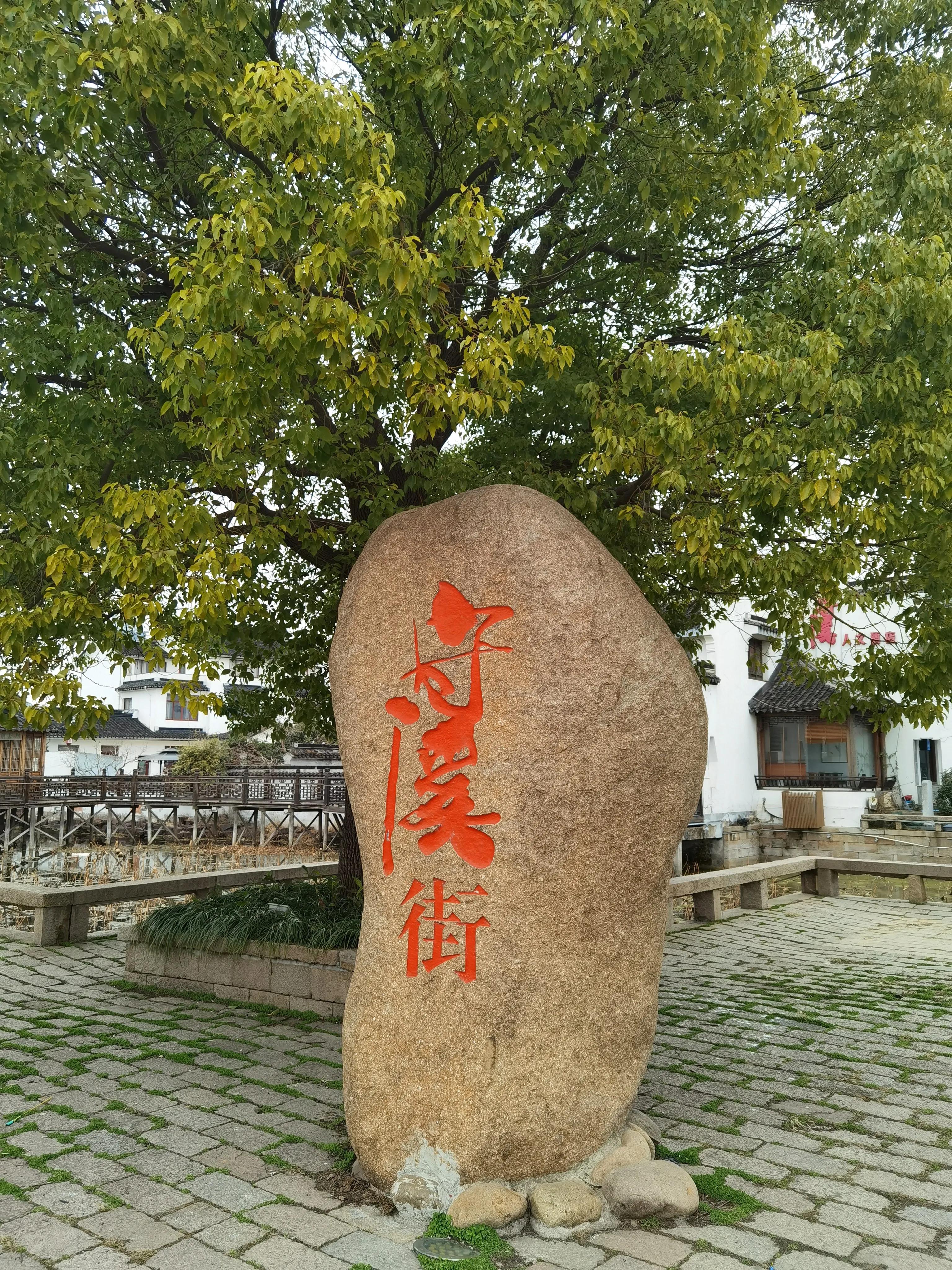 太湖东山岛自驾游地图图片,苏州东山岛旅游攻略完整版