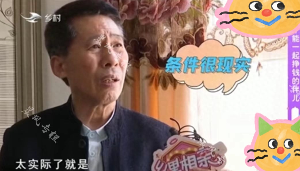民间故事：男子见继母卧房灯亮，他趴窗头偷听，离开时学狗叫三声,2