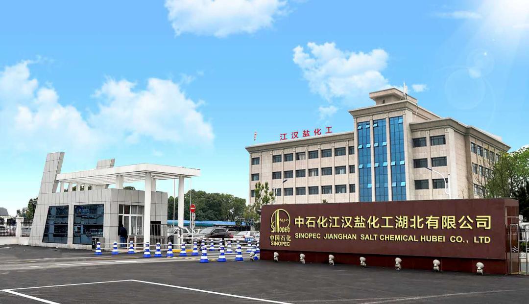 吃的盐来自哪里,吃的盐大部分来自陆地还是海里