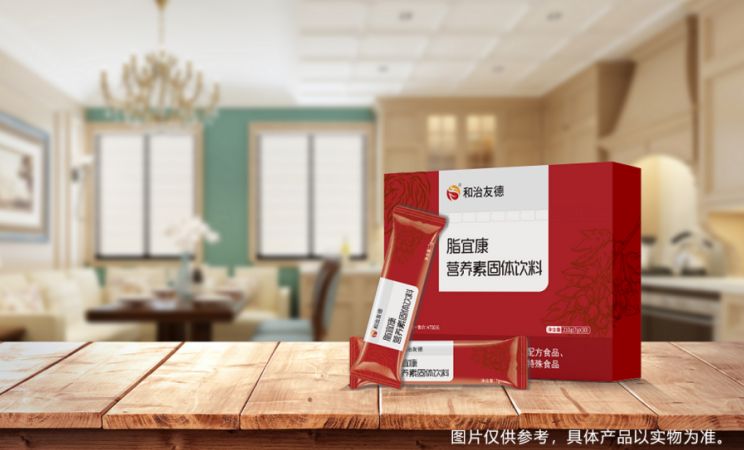 和治友德康素的正常食法,和治友德康欣食用方法