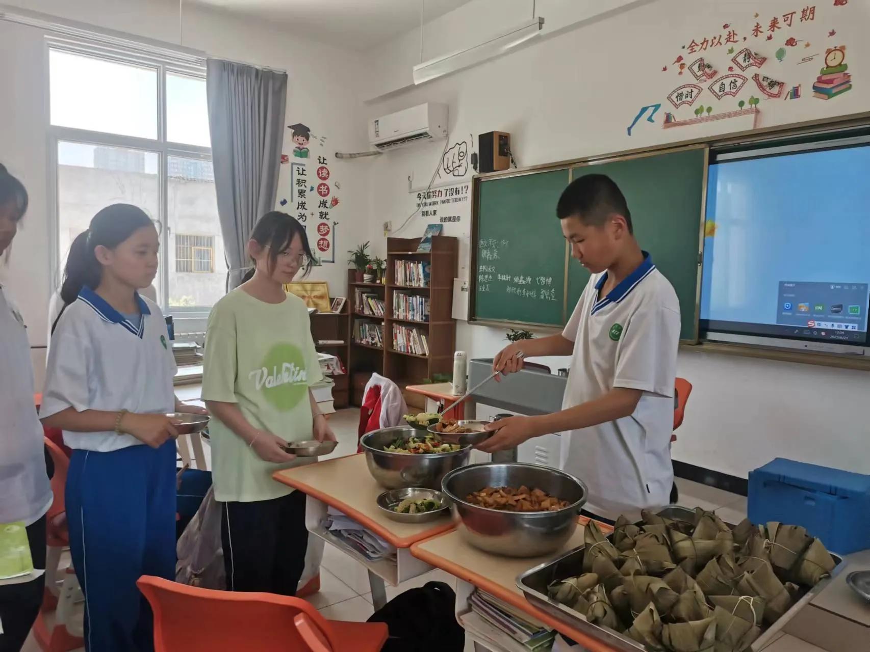 品味传统文化粽享端午节,品味端午粽香体验传统文化