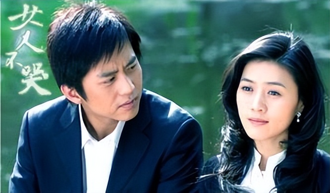 田海蓉被抛弃后活得最精彩,田海蓉丈夫葬礼视频