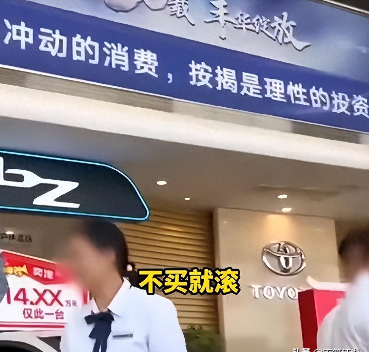 4s店保险骗局揭秘,4s店车险套路大揭秘