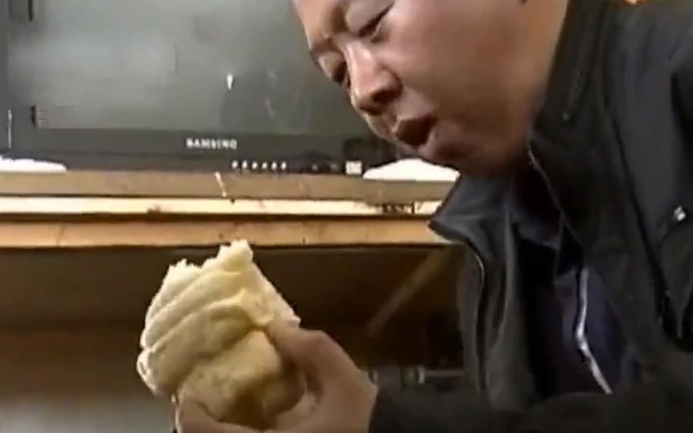 东北小伙一亿买石头,东北小伙花两亿买石头现状