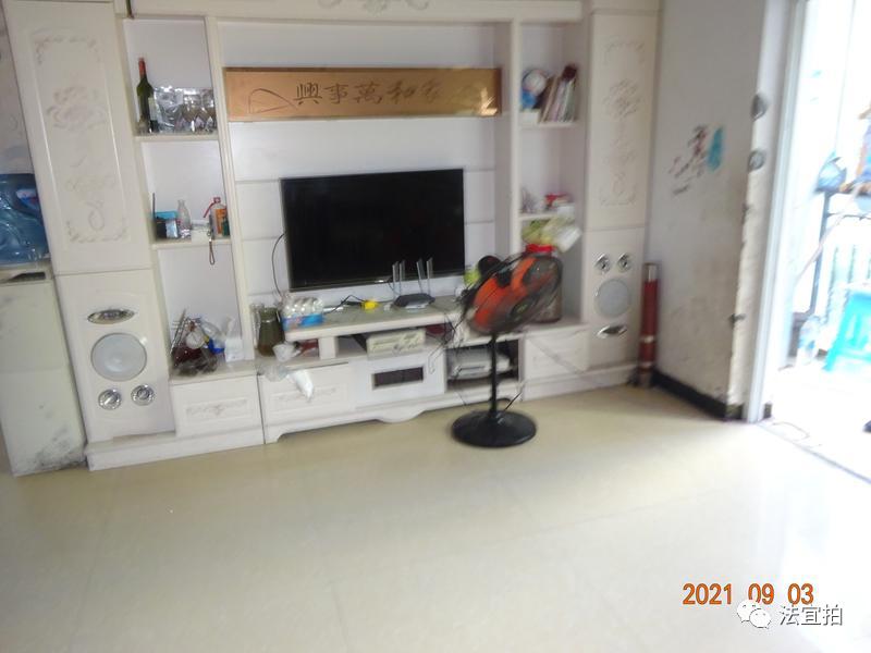 兴义市法院网络司法拍卖平台,兴义法拍房拍卖