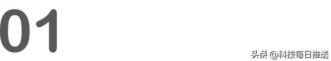 性感热舞玩“擦边”，秀场直播鼻祖花椒要上市了