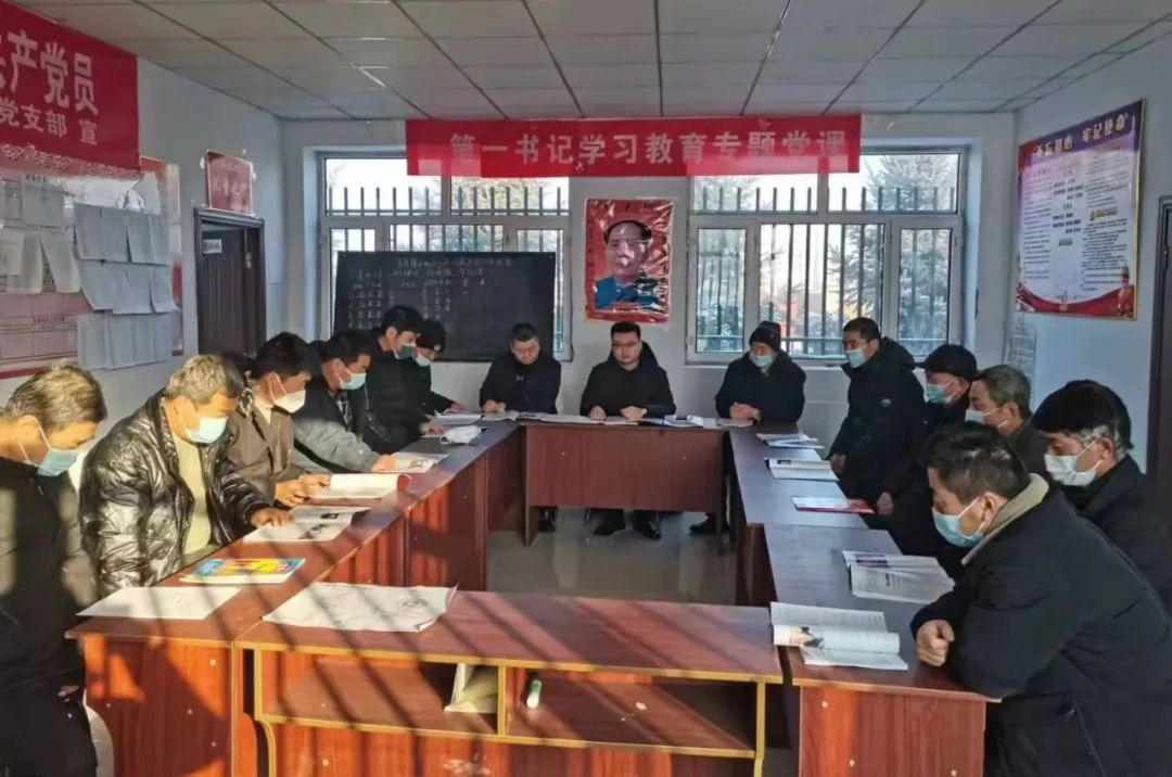 砥砺初心担使命同心奋进新征程,砥砺奋进不辱使命助推乡村振兴