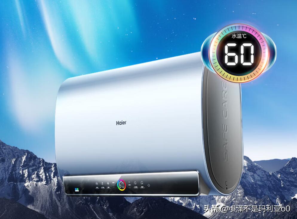 热水器买哪种好蓄水式即热式,热水器2023推荐3000左右