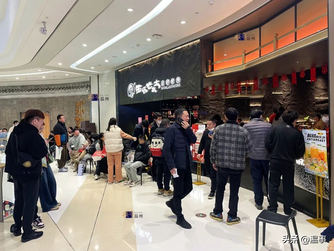 温州山姆店选址,山姆会员店温州开业计划