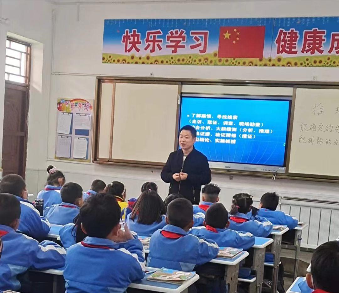 优课研讨,小学优质课评选小结