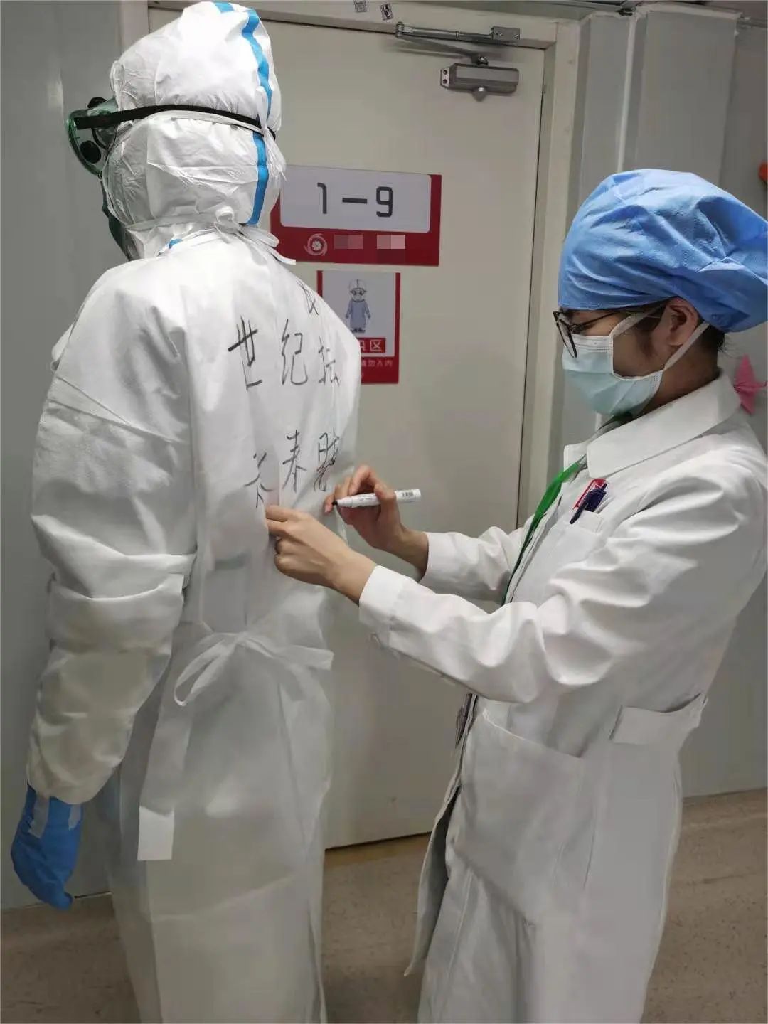 全国“两红两优”群像|盛世中华有我,以青春之光聚万顷星河④疫情防控篇