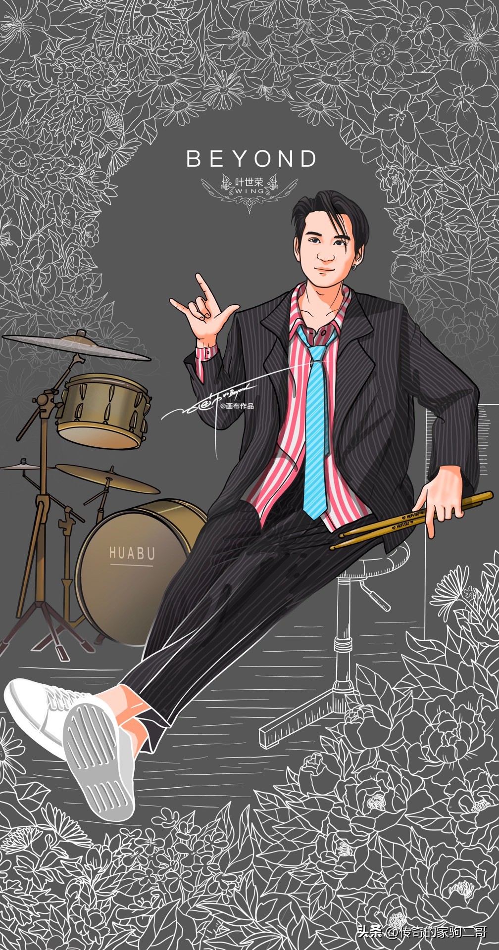 成长记致敬一代音乐天才黄家驹,致敬伟大的音乐家黄家驹