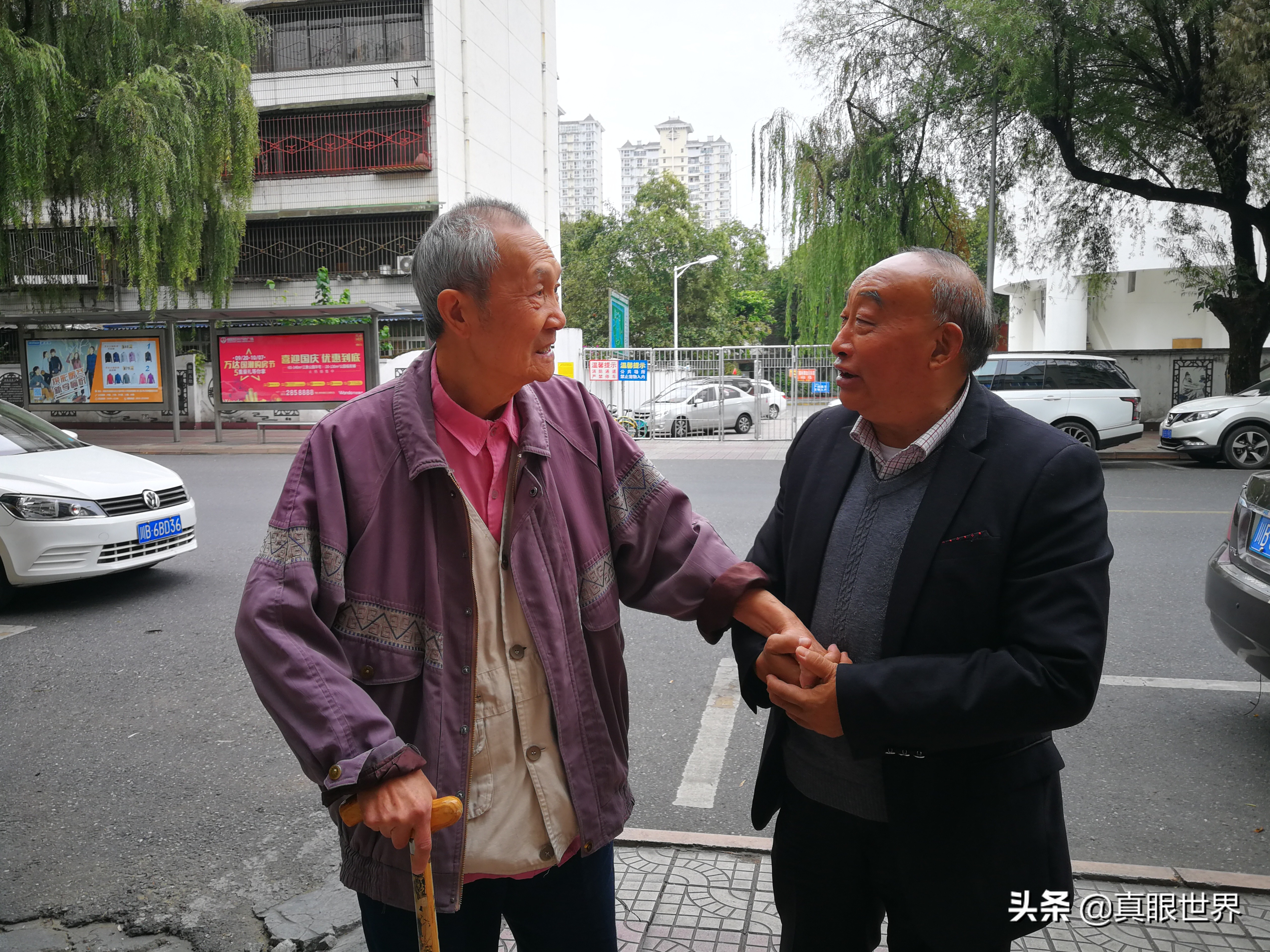 绵阳魏岳中,三台魏岳中