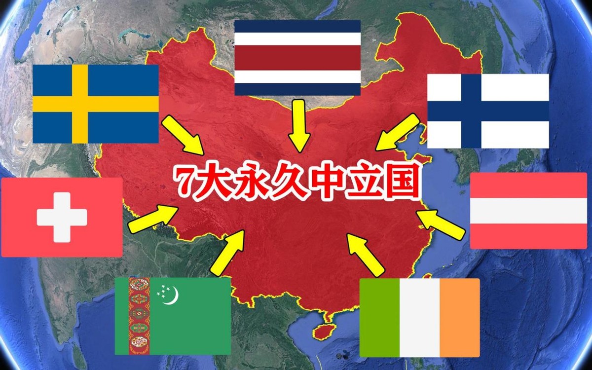 中国向土库曼斯坦提供贷款,中国与土库曼斯坦是否有贸易协定