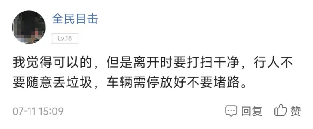 夜摊怎么摆摊赚钱,夜摊最便宜的生意是什么