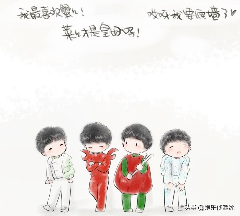 央视夏日歌会周深星鱼完整版,周深歌曲星鱼歌词