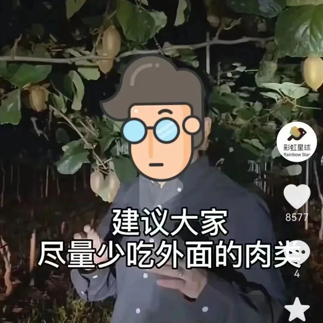 西安彩虹星球被立案,西安彩虹星球被立案调查后续