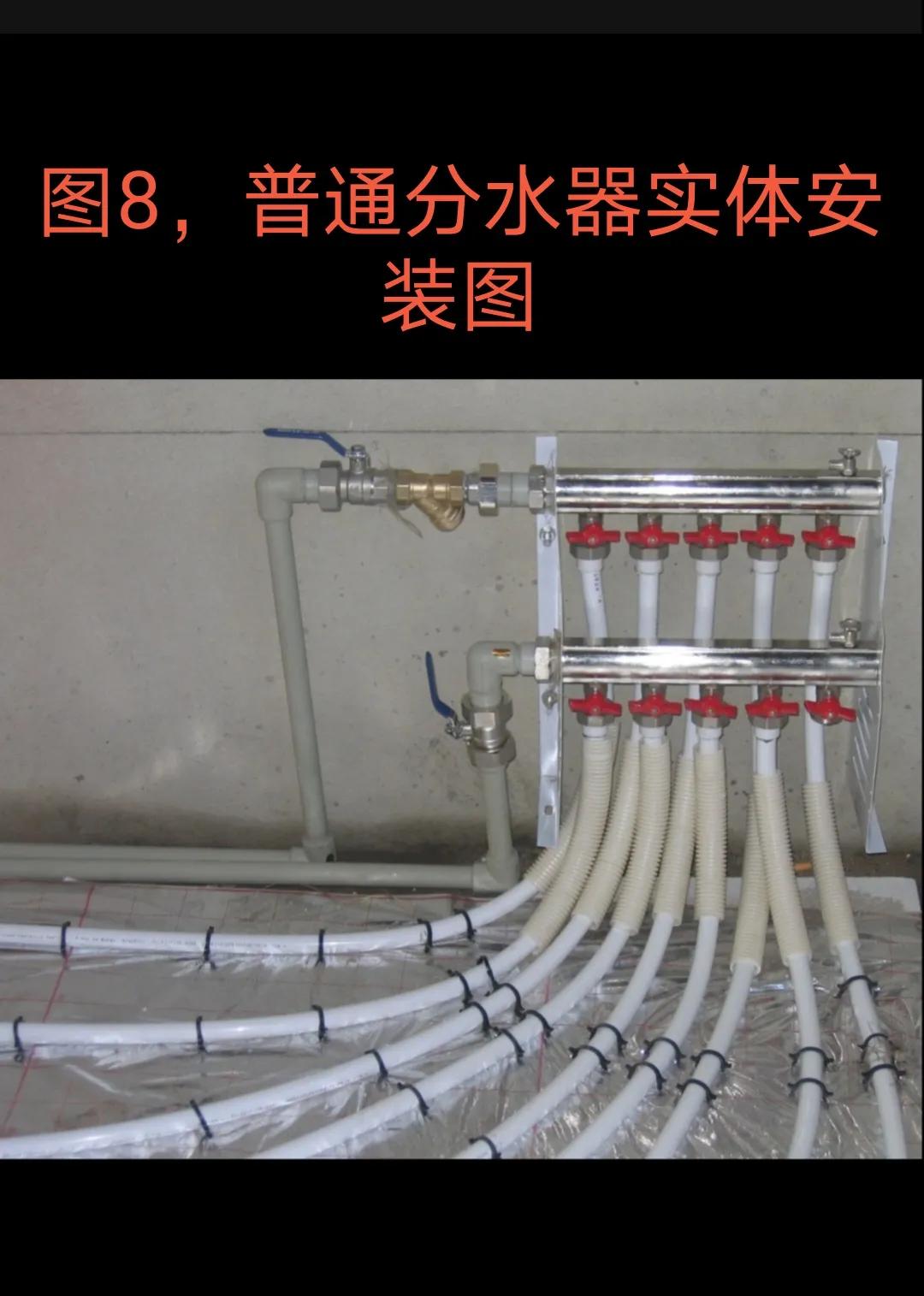 家里地暖不暖和怎么操作,地暖不热怎么办最简单方法