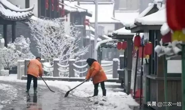 天气预报视频倒春寒,元宵节农谚谚语
