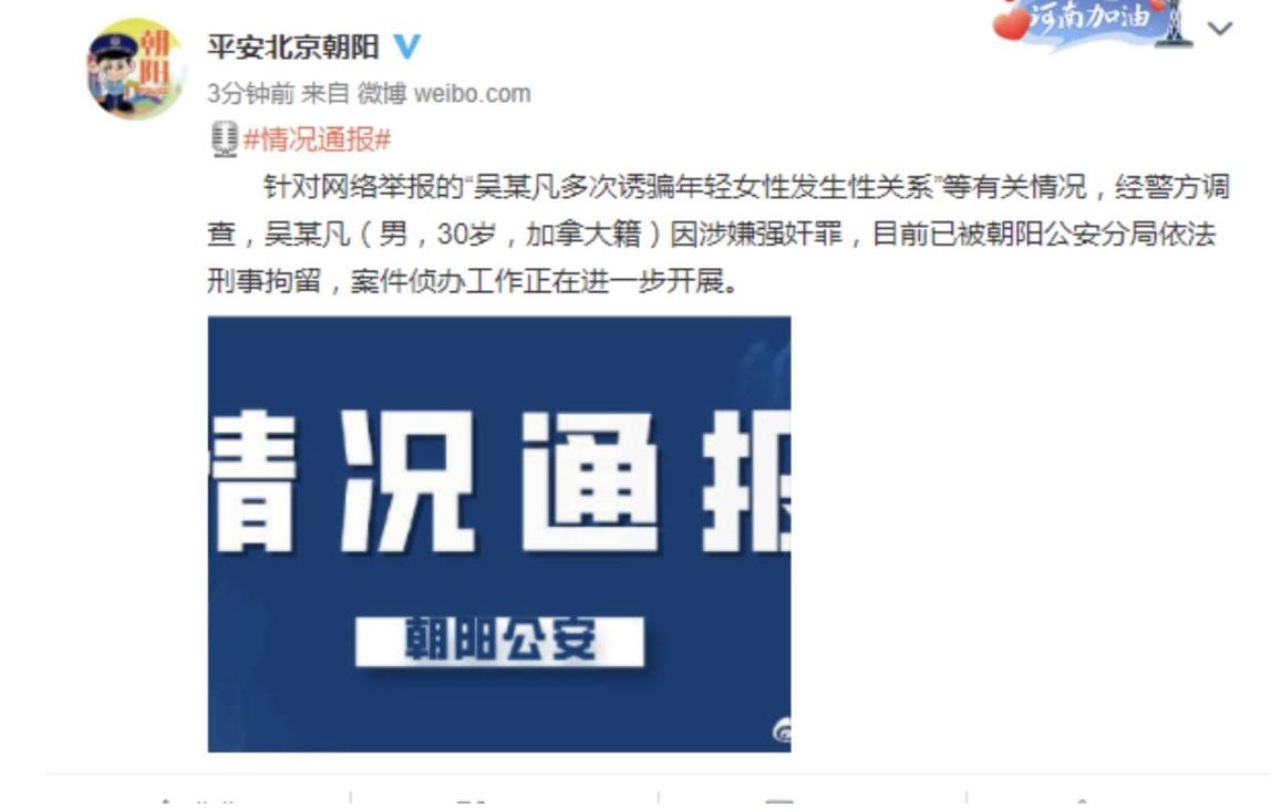 隐藏最深的十位明星盘点,十大隐藏男明星