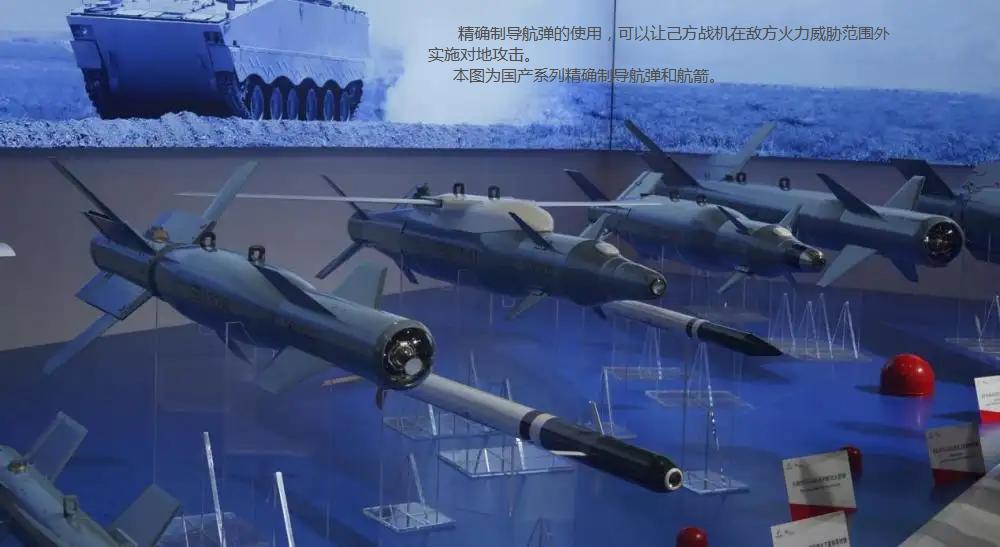 怎么对付台军的毒刺导弹,如何对付毒刺导弹