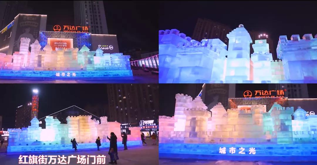 参观九小时冰雕,古城冰雕一条街