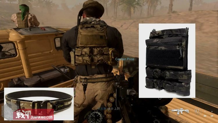 单兵装备模块化简史（下）MOLLE/PALS时代以及之后：1996年至今