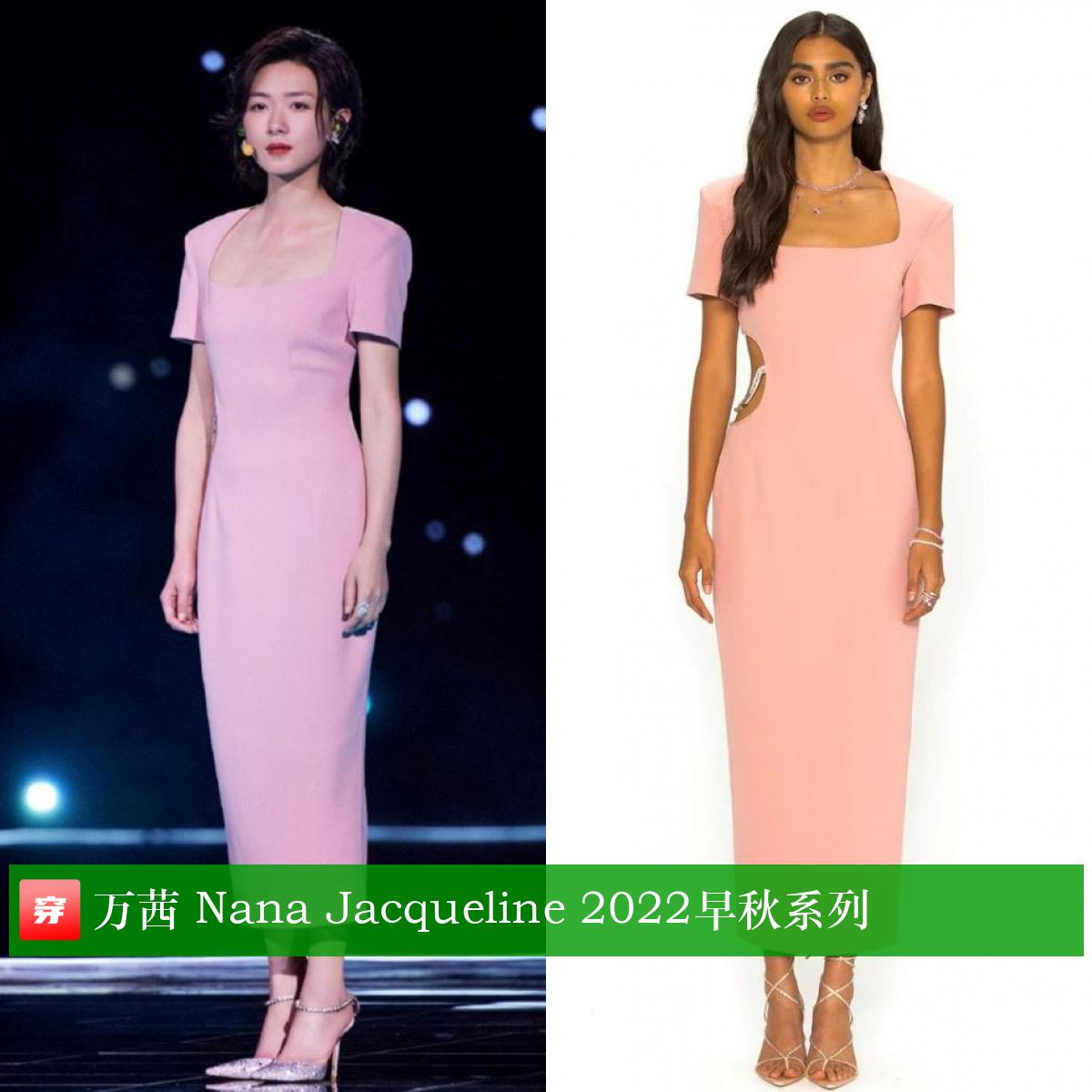 王一博华晨宇杨超越迪丽热巴,王一博和华晨宇谁漂亮