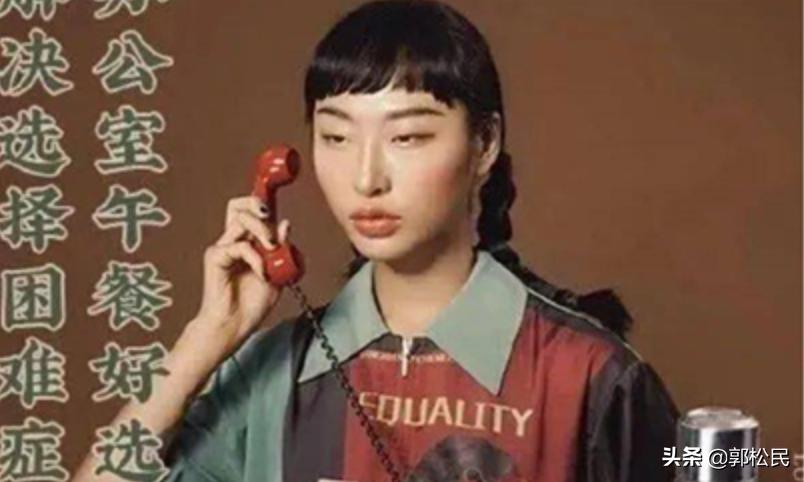 郭松民谈联想事件,郭松民日记视频