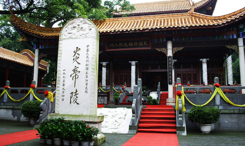 中华高姓与华夏高姓的关系,高姓的来源历史名人以及现状