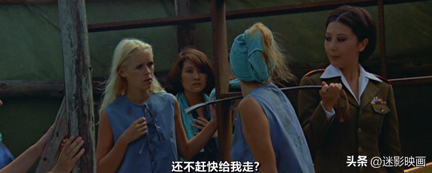 50年前的邪典片,港产抗日神剧,尺度大胆故事生猛,删减才能播出