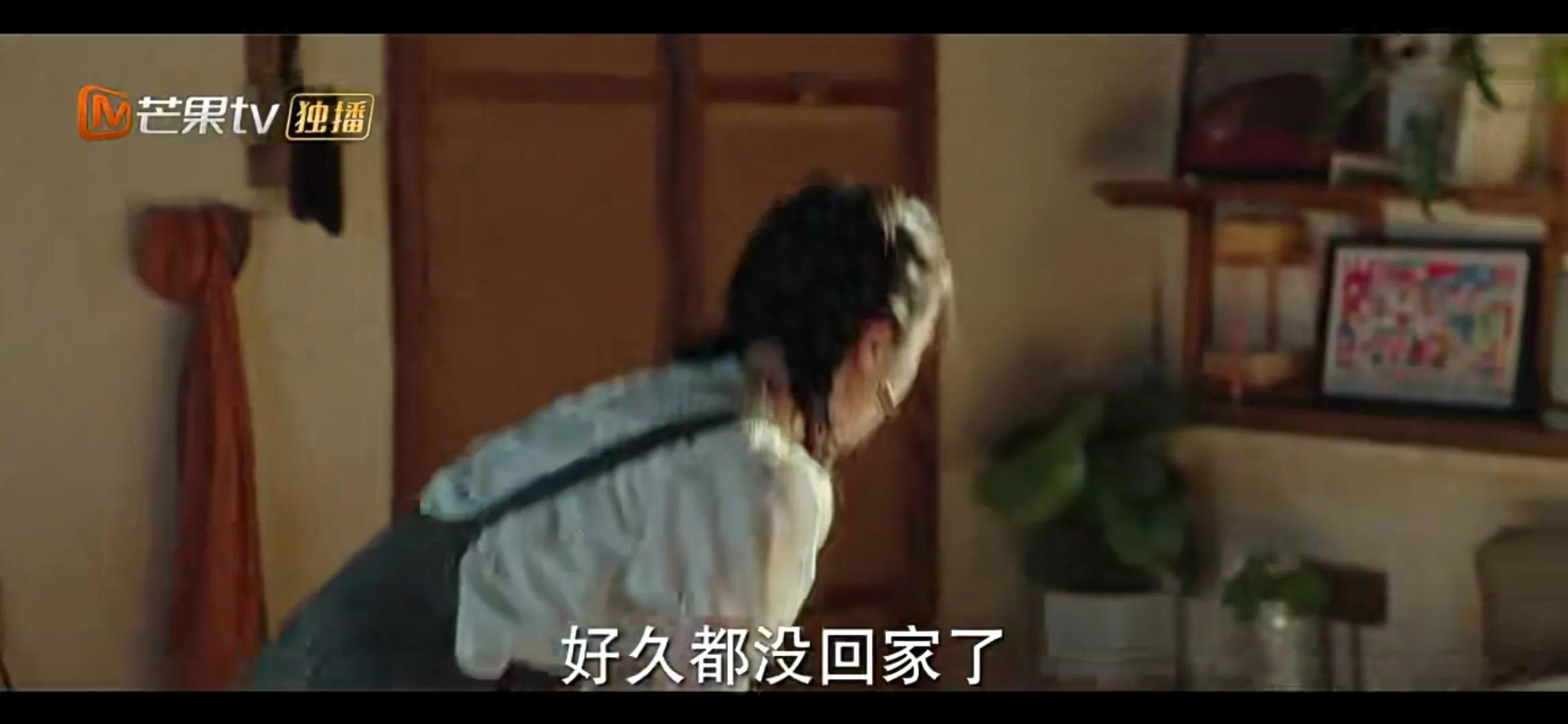 《去有风的地方》许红豆陪娜娜走出网暴阴霾，娜娜直面人生再直播