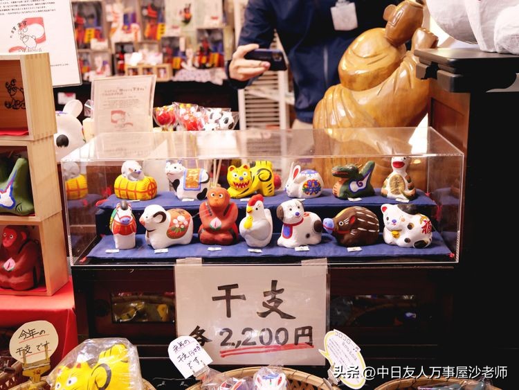 体验日本福岛的生活,前往日本福岛