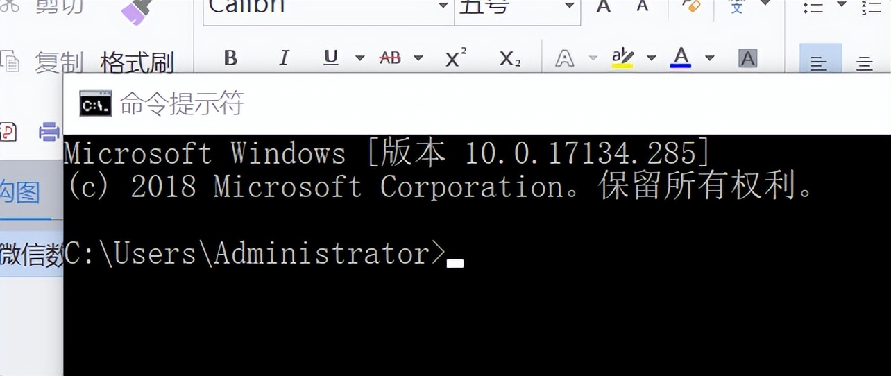 如何迁移微信聊天数据库,微信聊天备份数据库文件如何打开