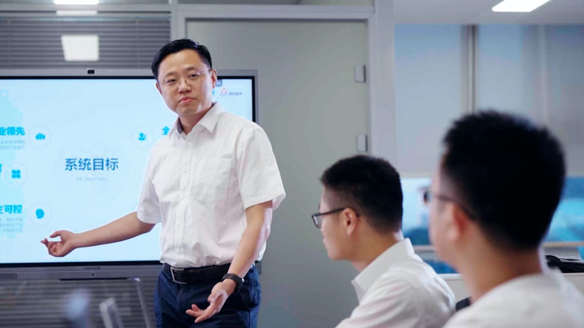 卅载卅人｜东吴证券信息技术总部：自主创新，赋能未来（上）