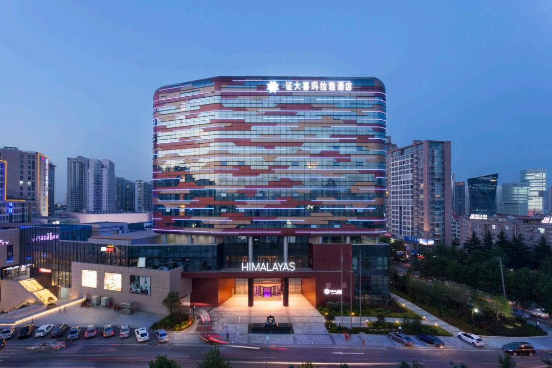 青岛证大喜玛拉雅酒店价格,青岛证大喜玛拉雅酒店住宿