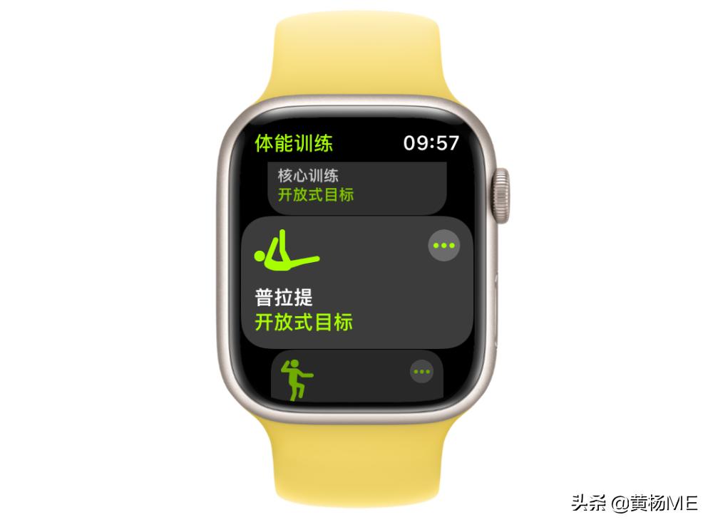applewatch最实用的小功能,applewatch一些实用的功能