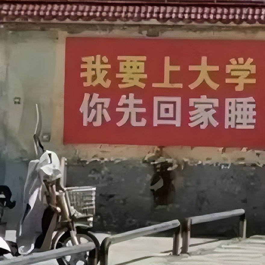 雷军谈年轻人“躺平”,年轻人该躺躺就躺躺