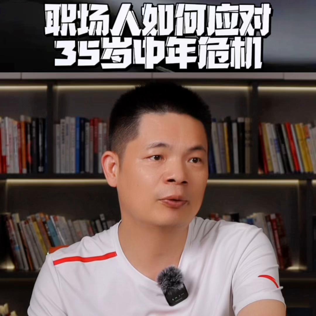 如何了解自己的优势职业生涯规划,职业生涯规划选择生涯路线