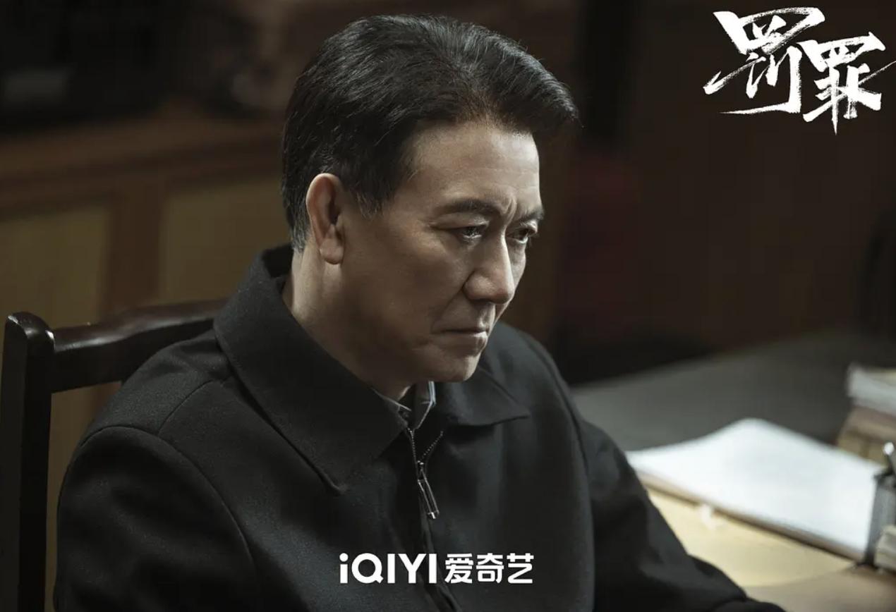 给国内最好看的7部扫黑大剧排个名：《狂飙》第四，《罚罪》第七