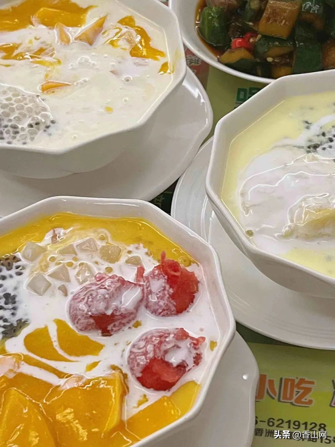 珠海必吃十大老字号香洲区,珠海吃货绝不能错过的40家老字号