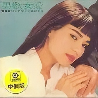 情歌王子张信哲新单,“情歌王子”张信哲的成名之路