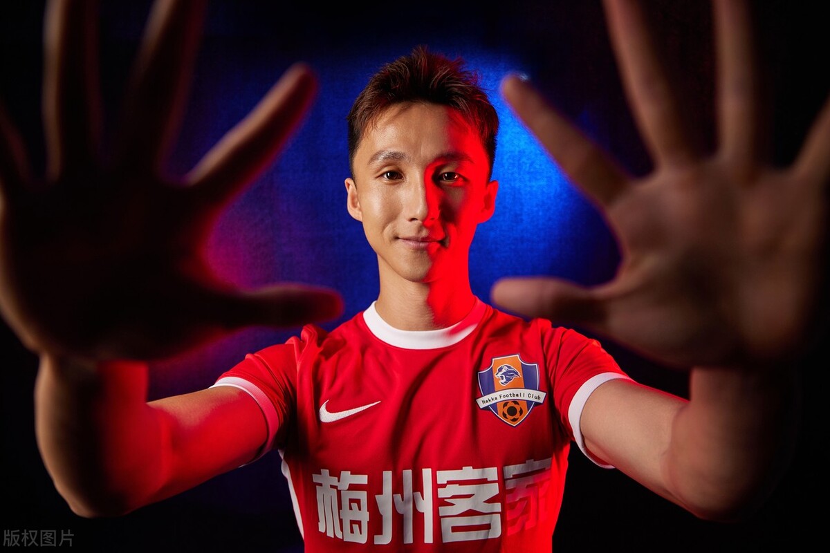 梅州客家足球俱乐部写真,梅州客家队海报