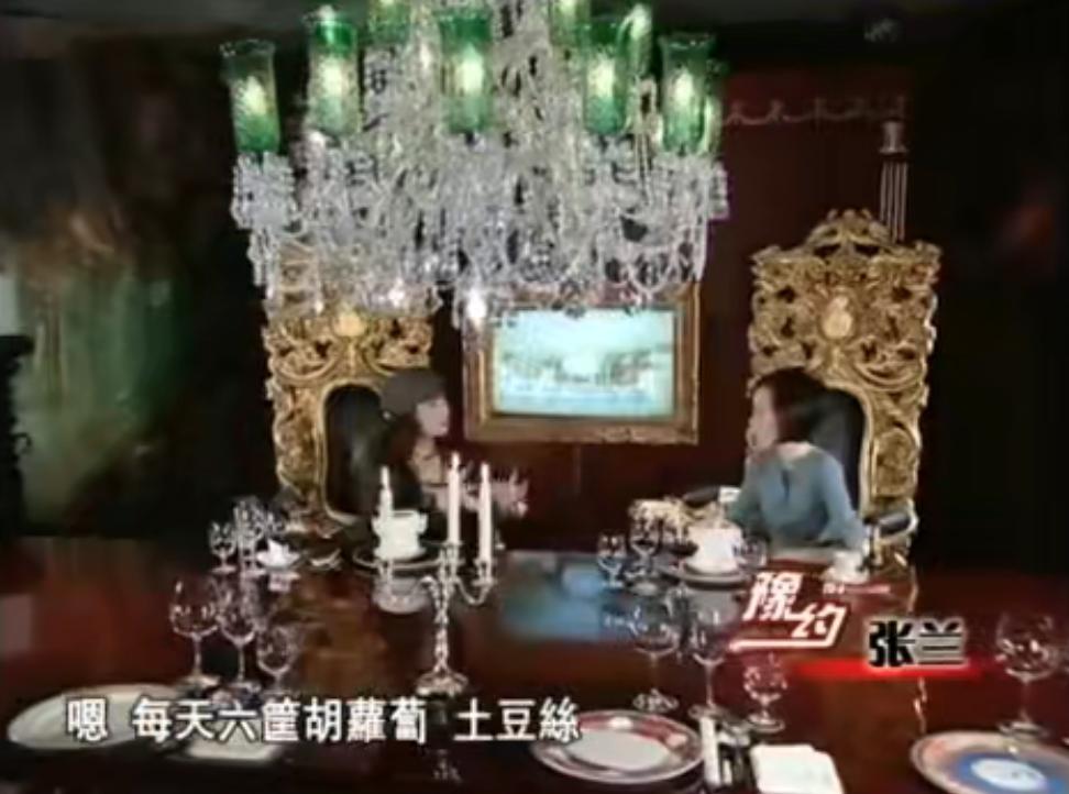 名利场｜|失控的小汪和他身边的女人们……