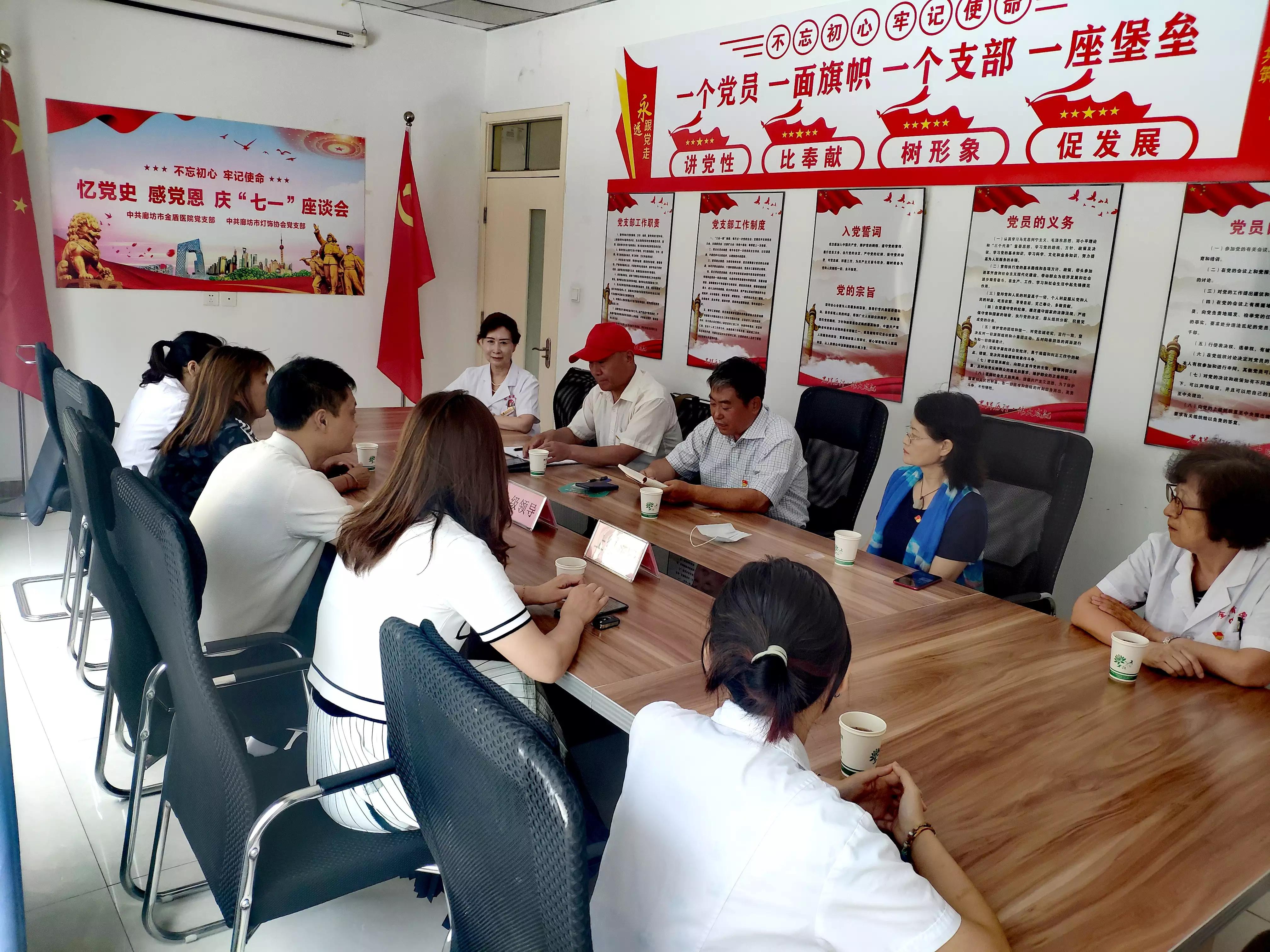 庆七一感党恩守初心活动背景,庆七一感党恩守初心勇担当党课