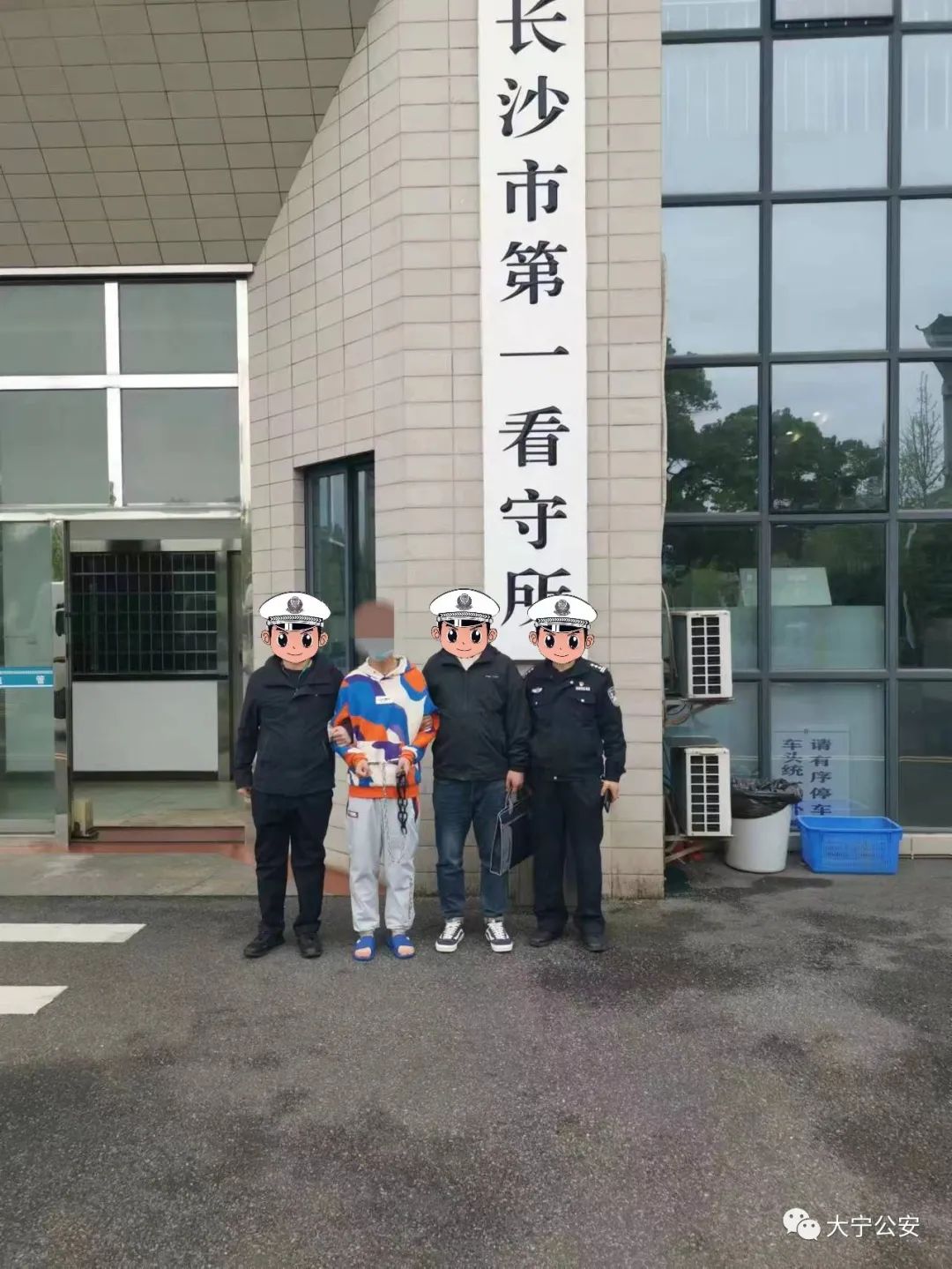 如东一餐馆老板被骗,巨鹿多家店主被骗