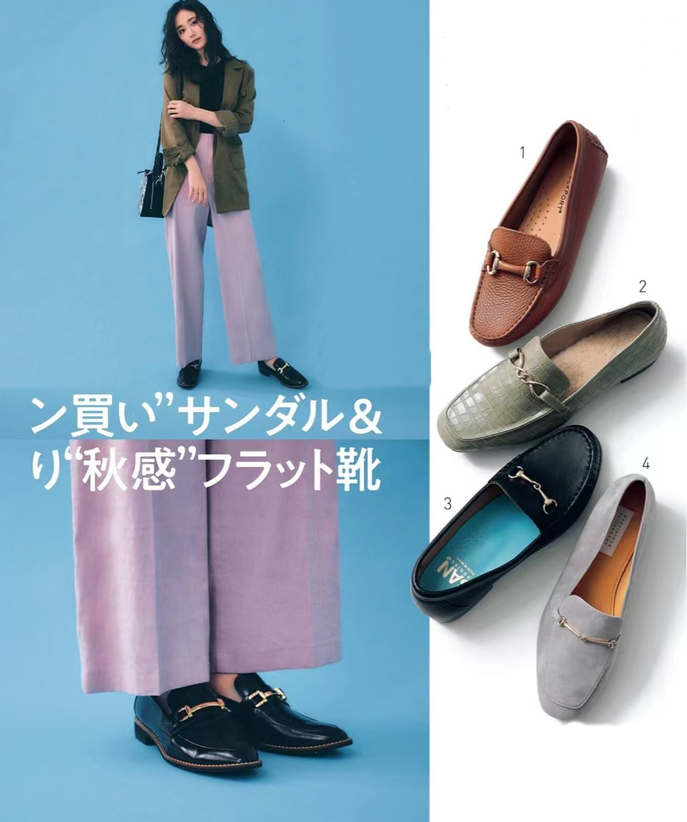 鞋子穿搭技巧分享春夏,春季鞋子穿搭小技巧