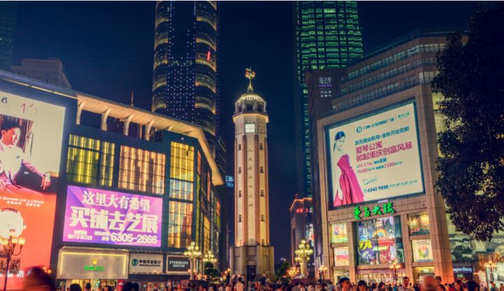 重庆旅游攻略五日游大概多少钱,重庆旅游3-4天亲子游攻略最佳线路